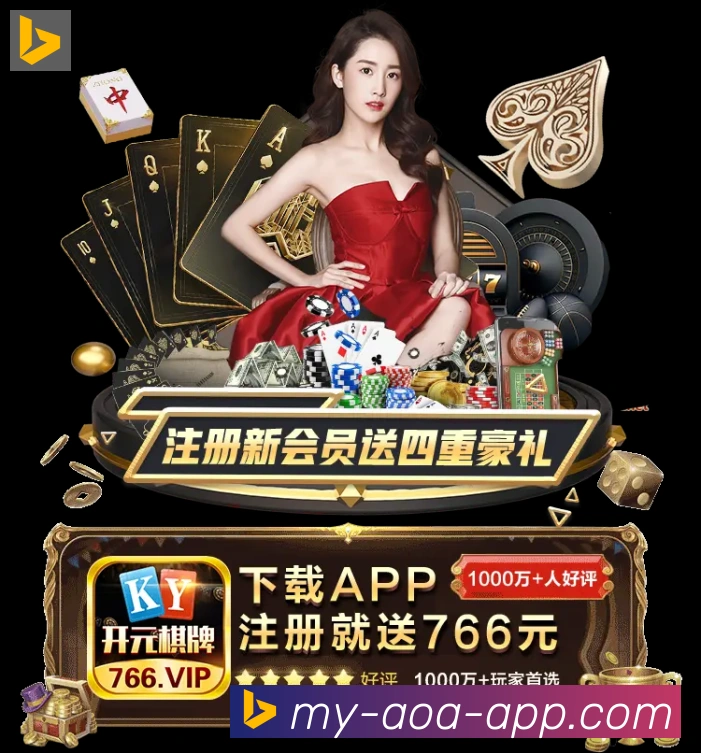 App 示例图