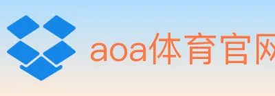 aoa体育官网 logo